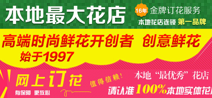 在线轰炸电话网页版